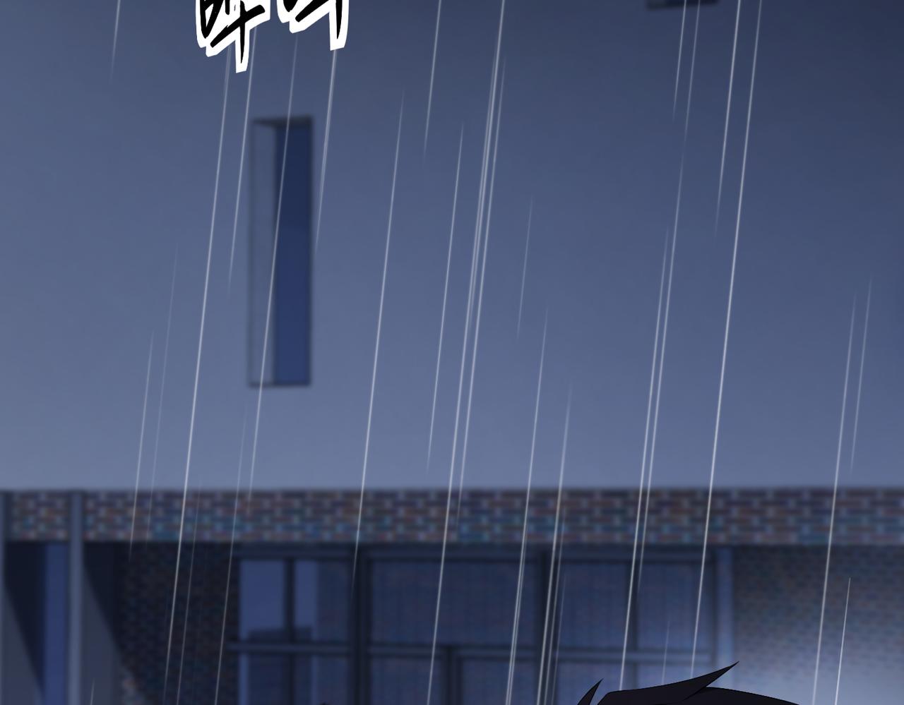 第4话  他也曾经会笑21