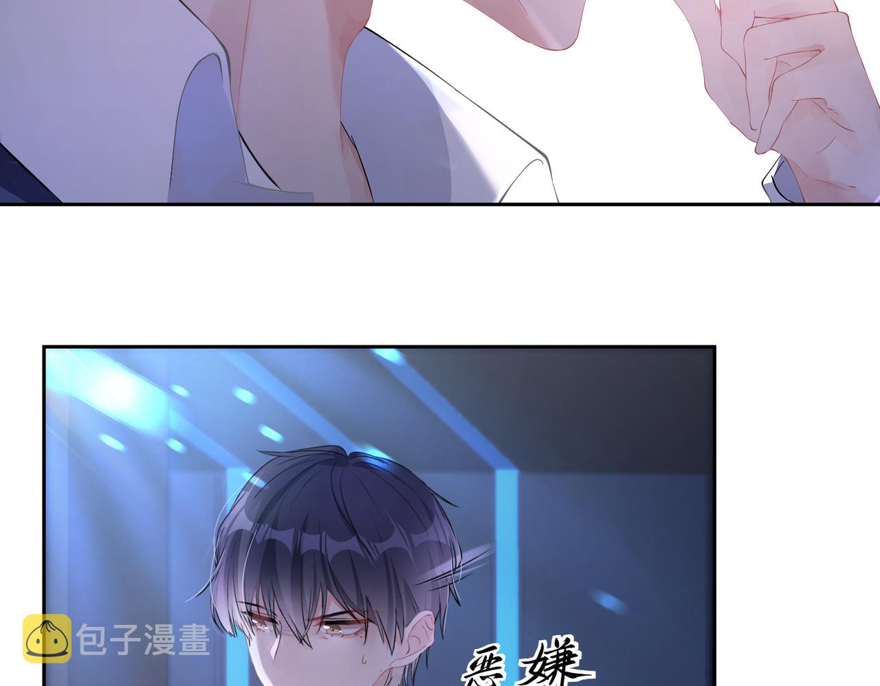 第1话  非正常关系64