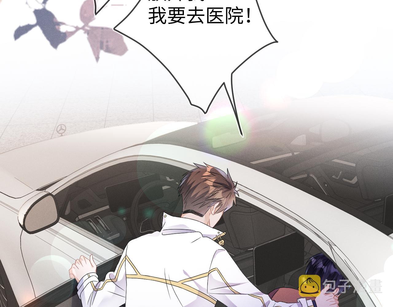 第41画  逃脱116