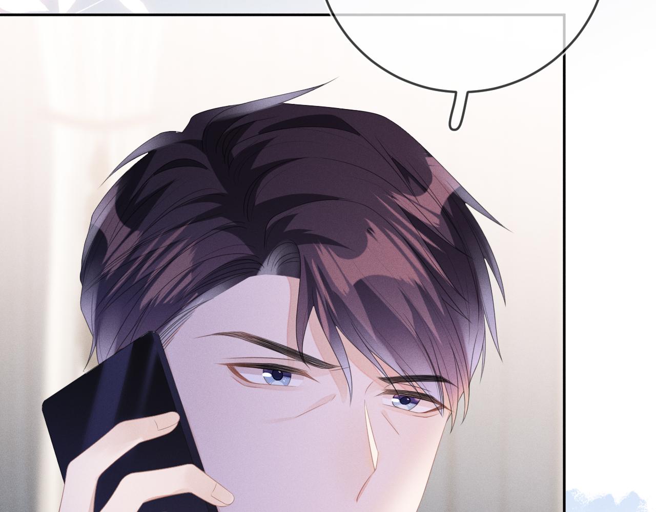第51话  迷恋83