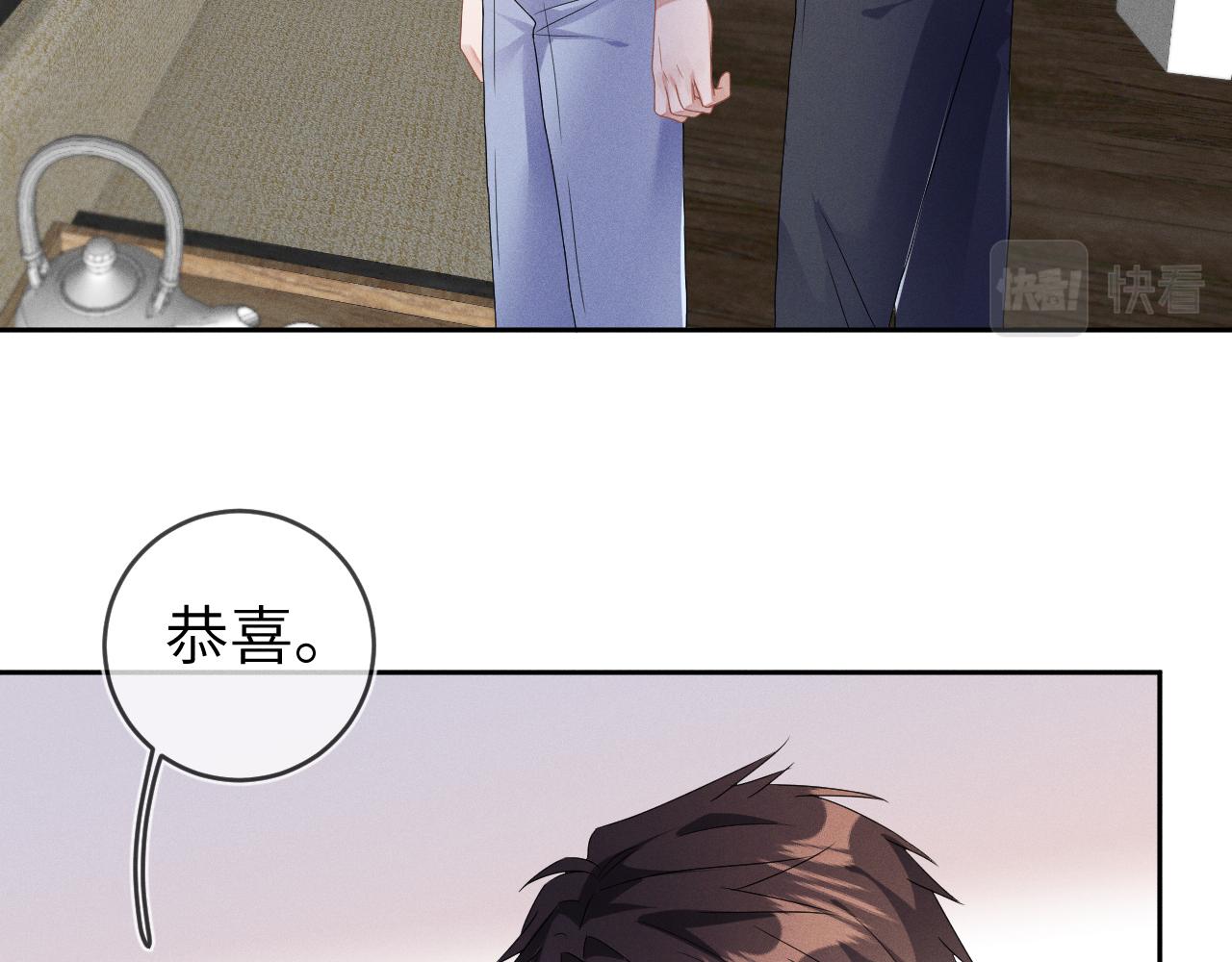 第36话  没得选择86