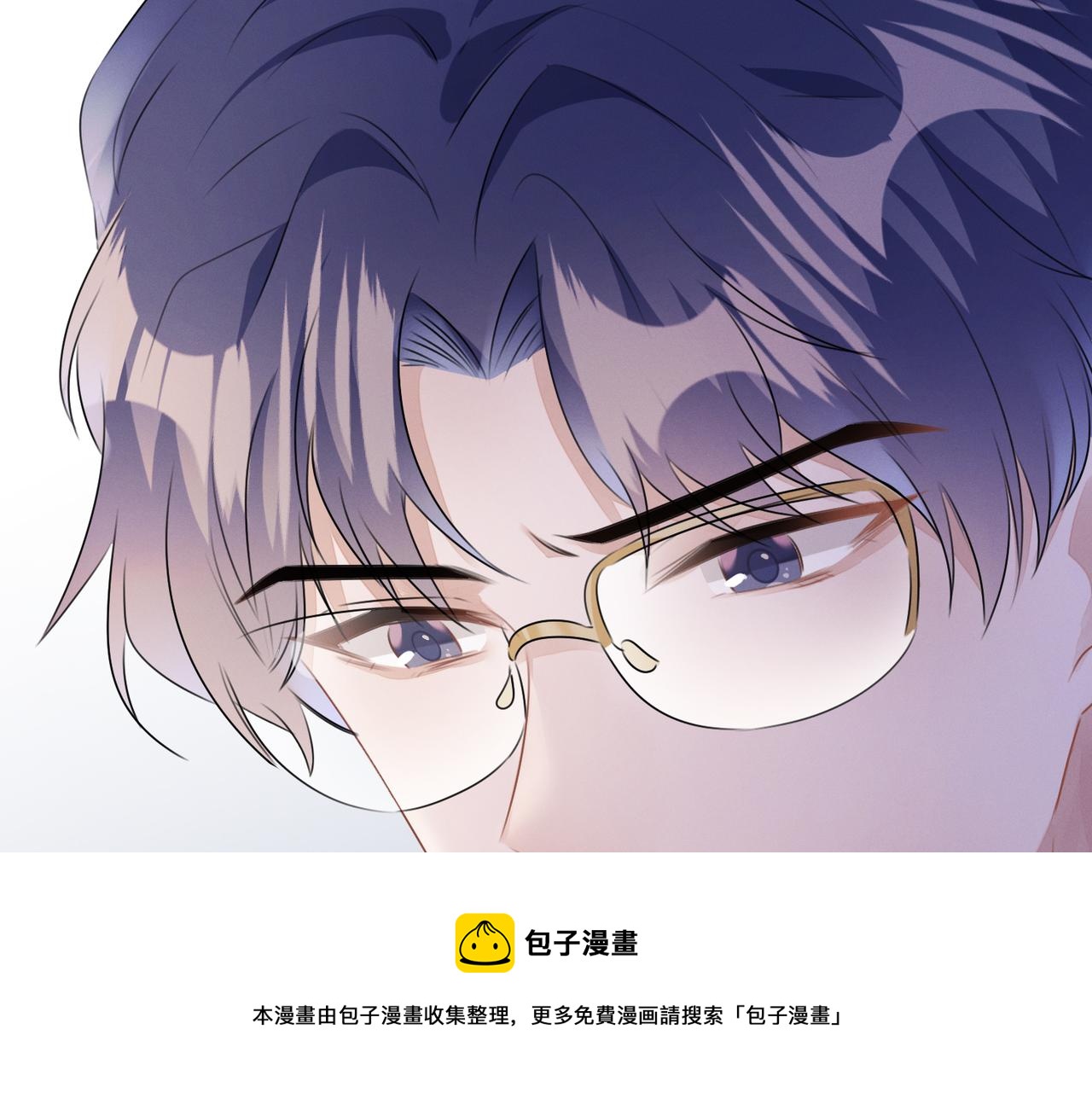 第23话  他的温柔80