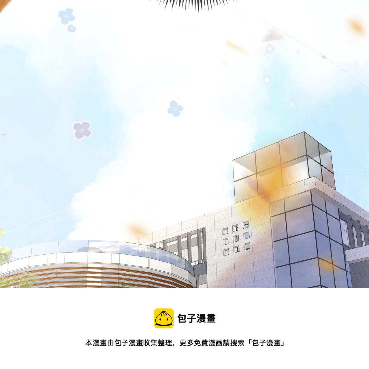 第23话  他的温柔28
