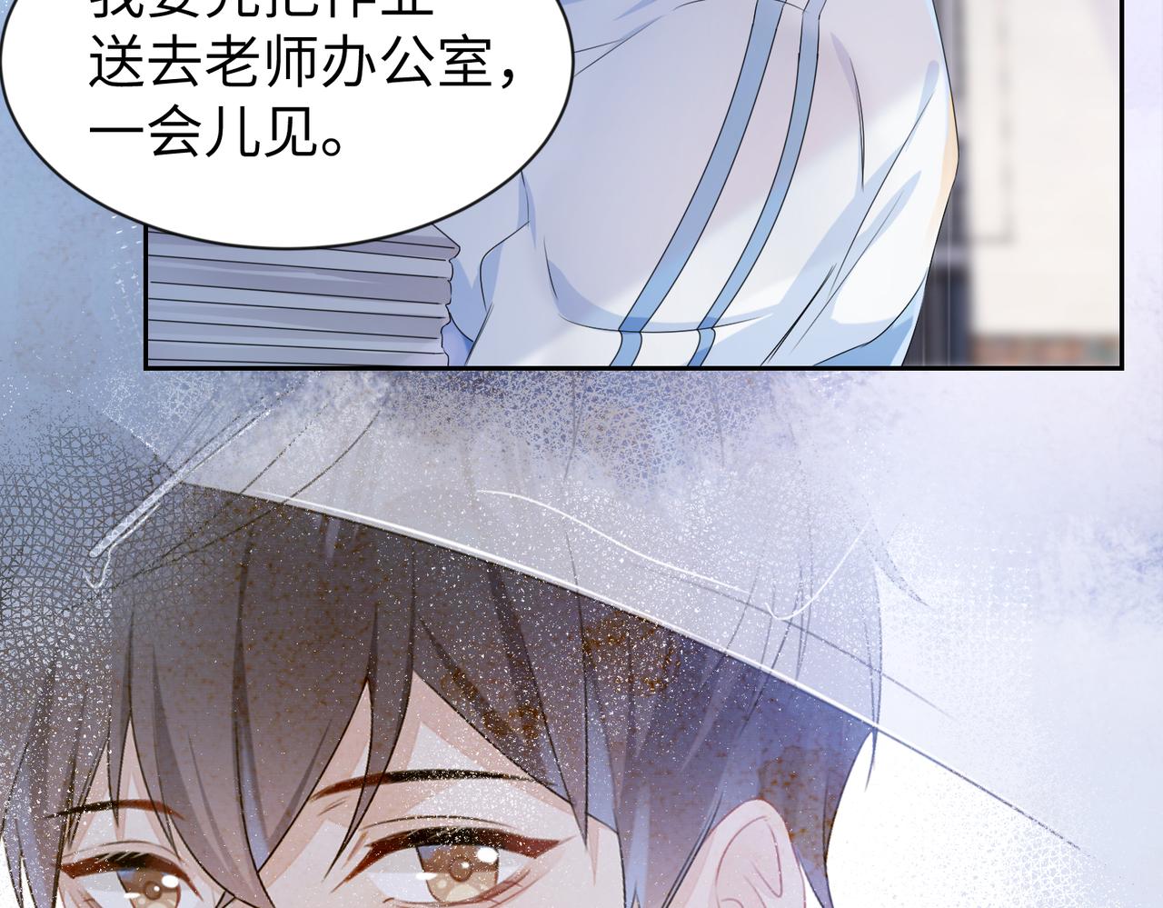 第4话  他也曾经会笑47