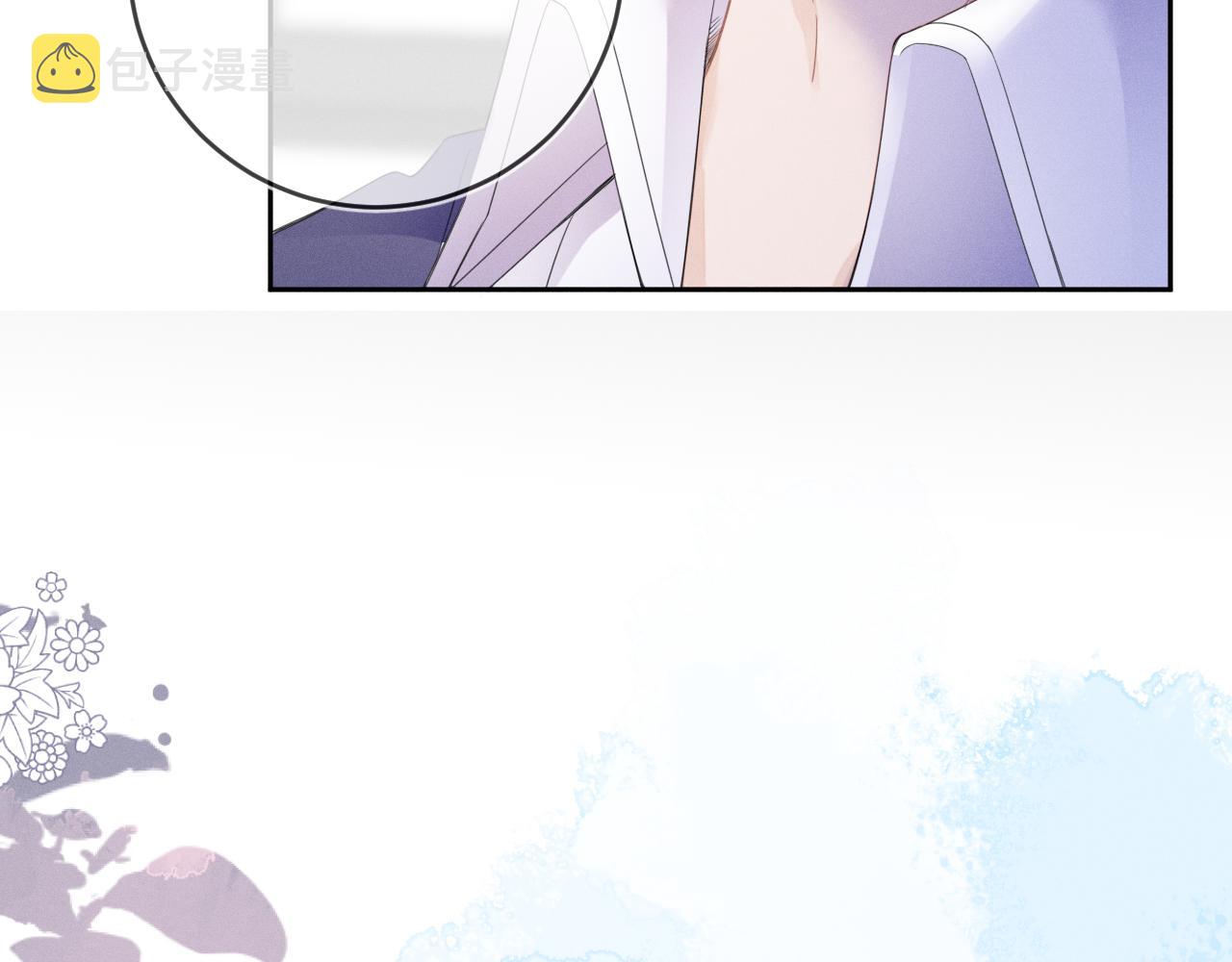 第47话  让我忘记他12