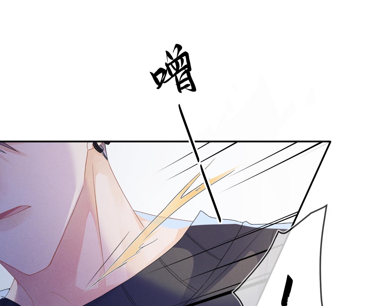 第37话  逼他太甚4