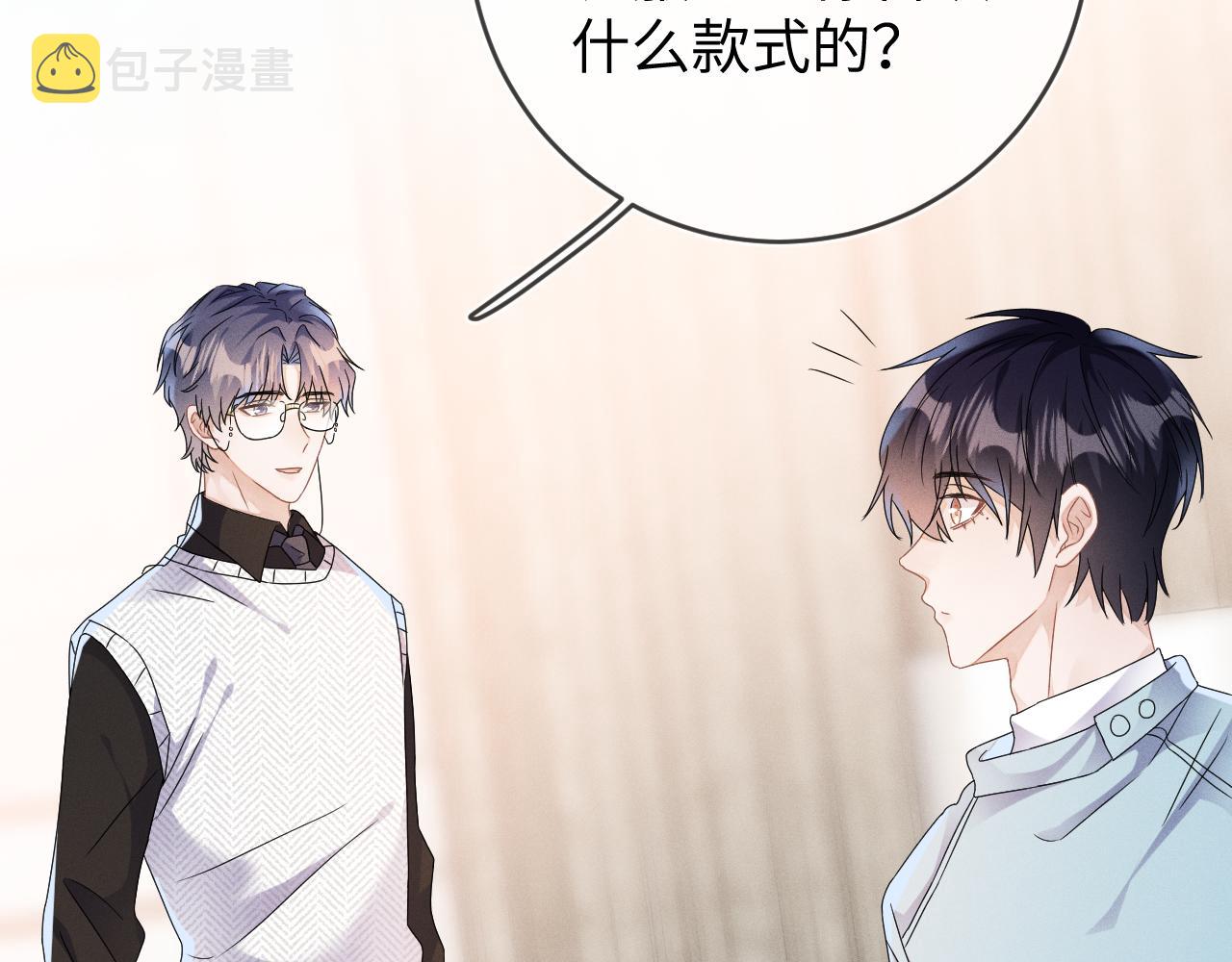 第46话  绑架64