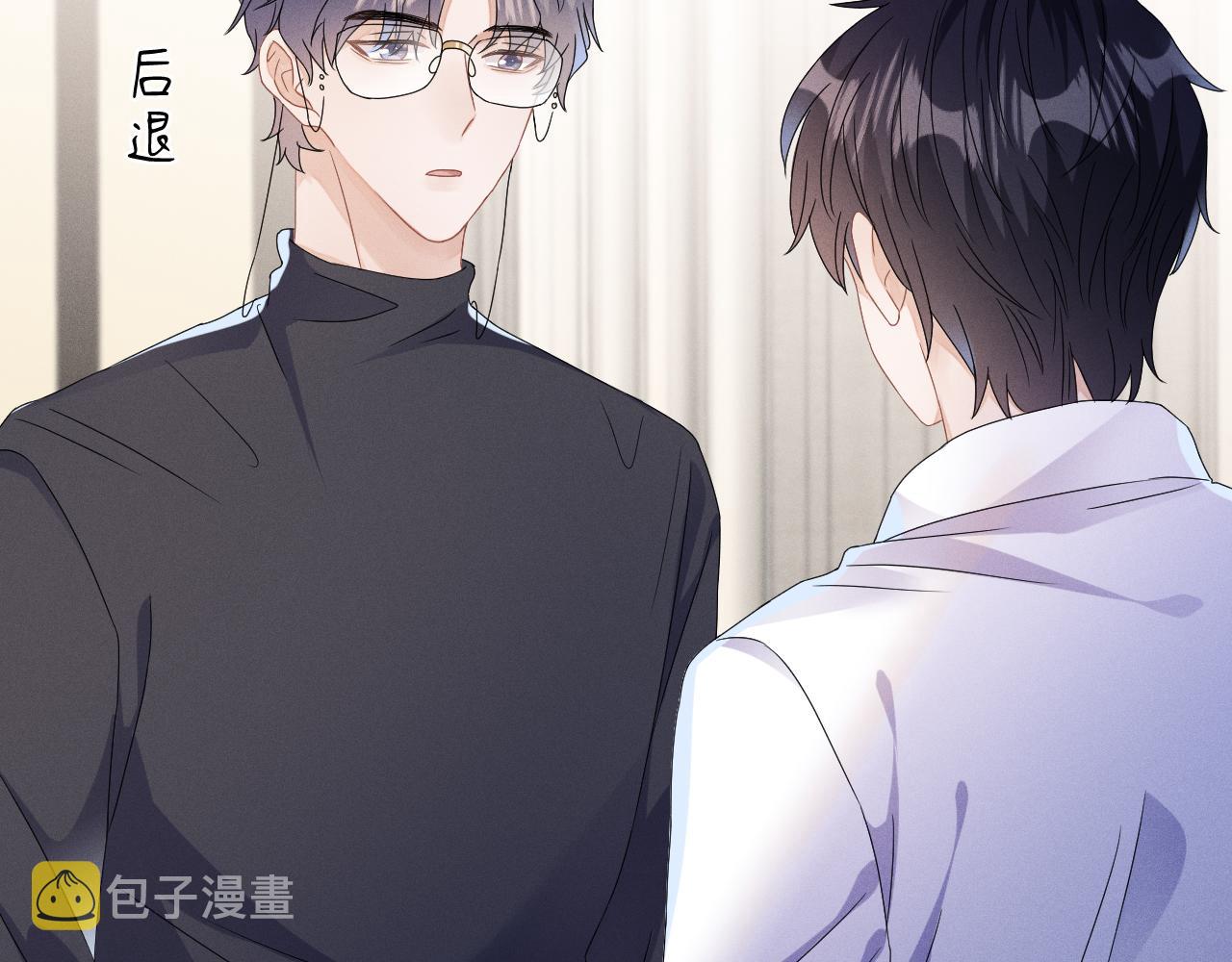 第46话  绑架5