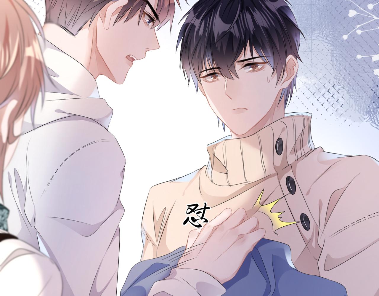 第16话  爲了钱他把自己……67