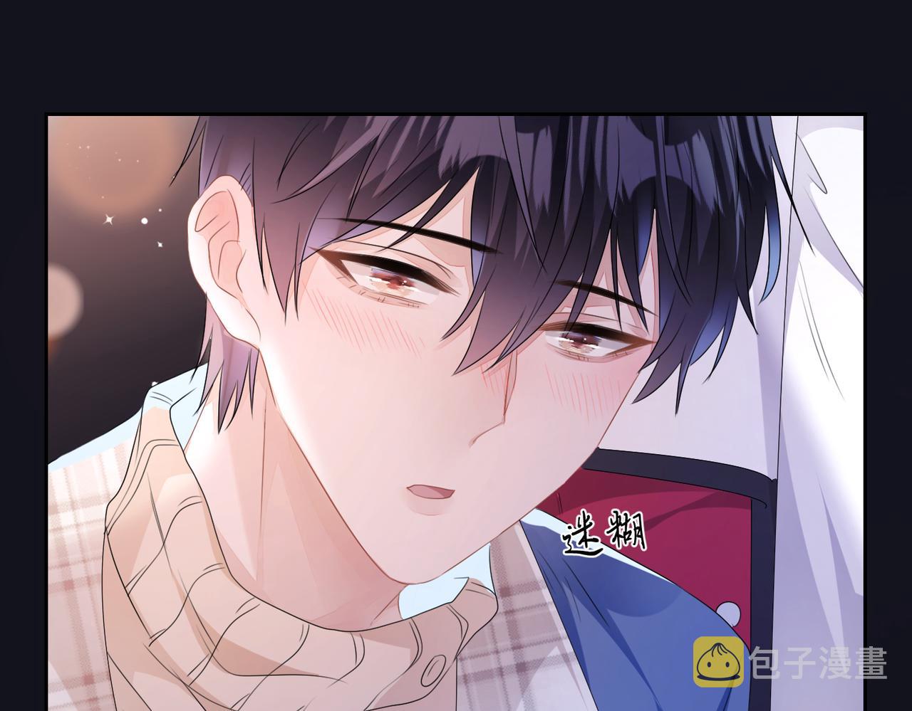 第18话  他就是这麽勾引我的73
