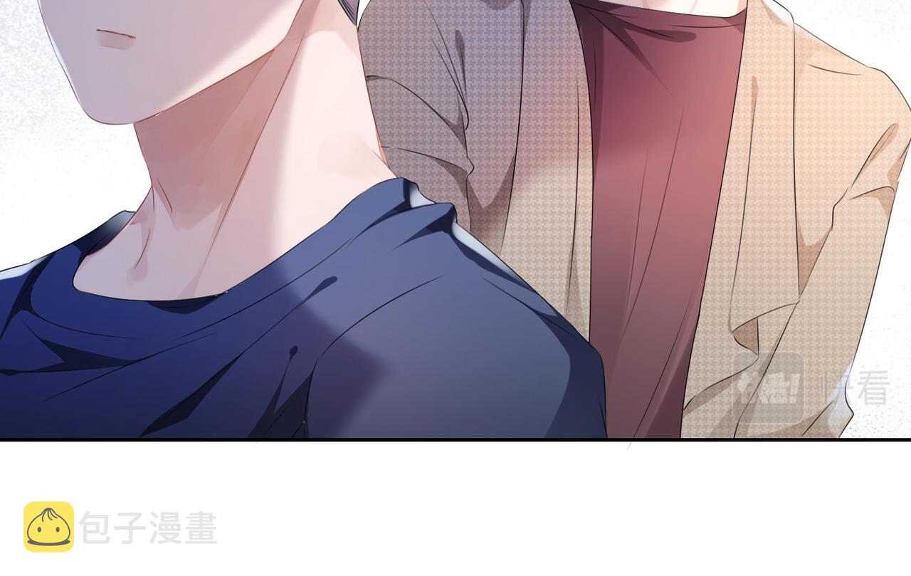 第10话  这不就是你要的懂事41