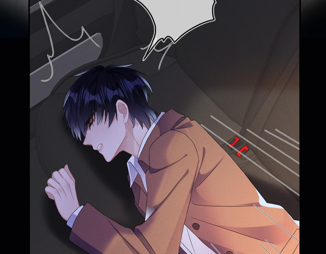 第41画  逃脱118