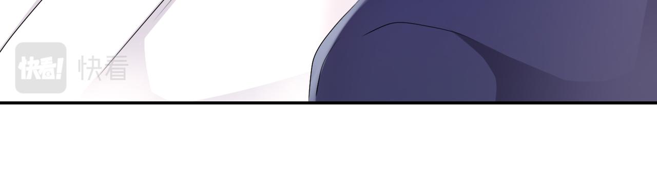 第19话  你早就习惯我了54