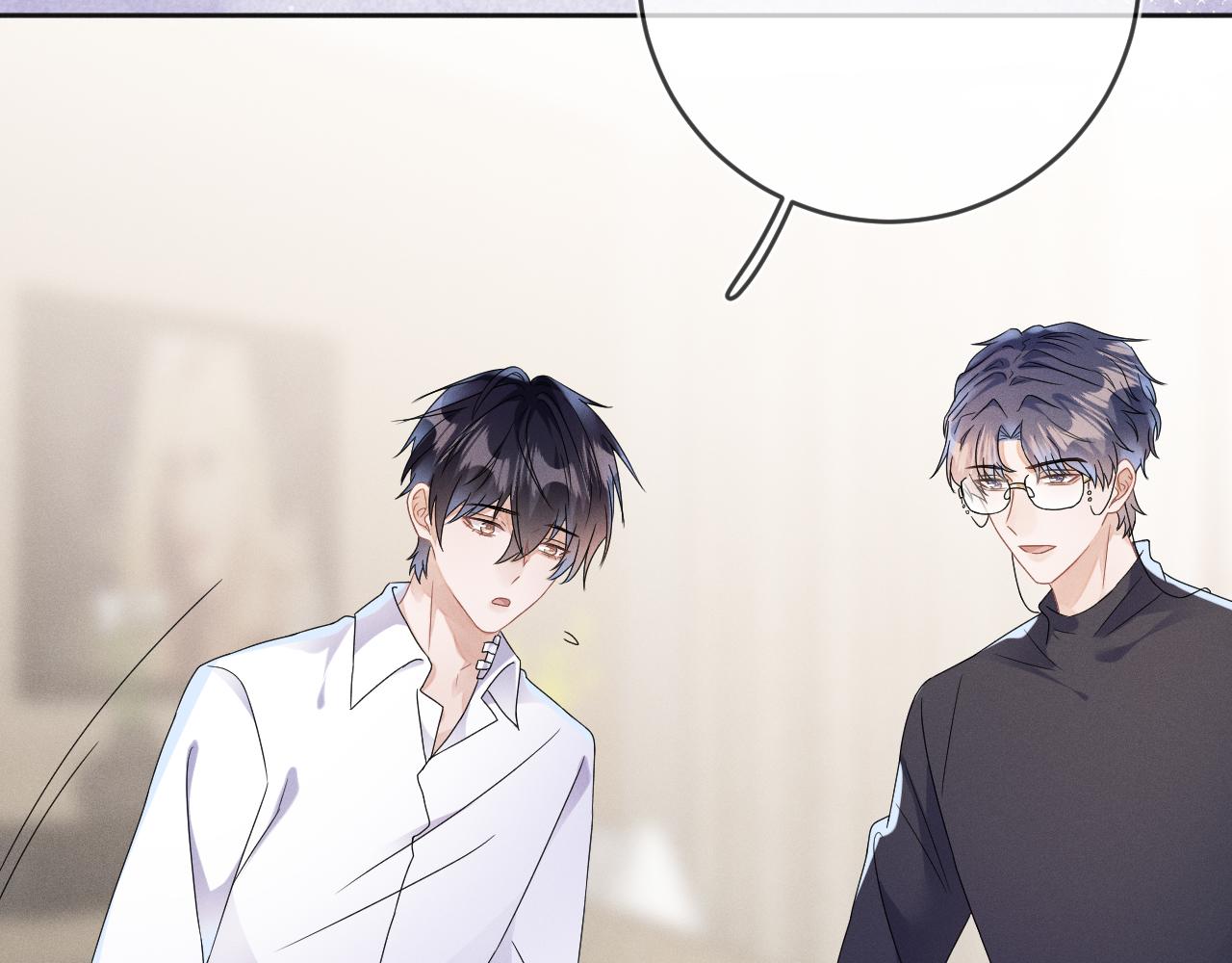 第45话  他能给的94