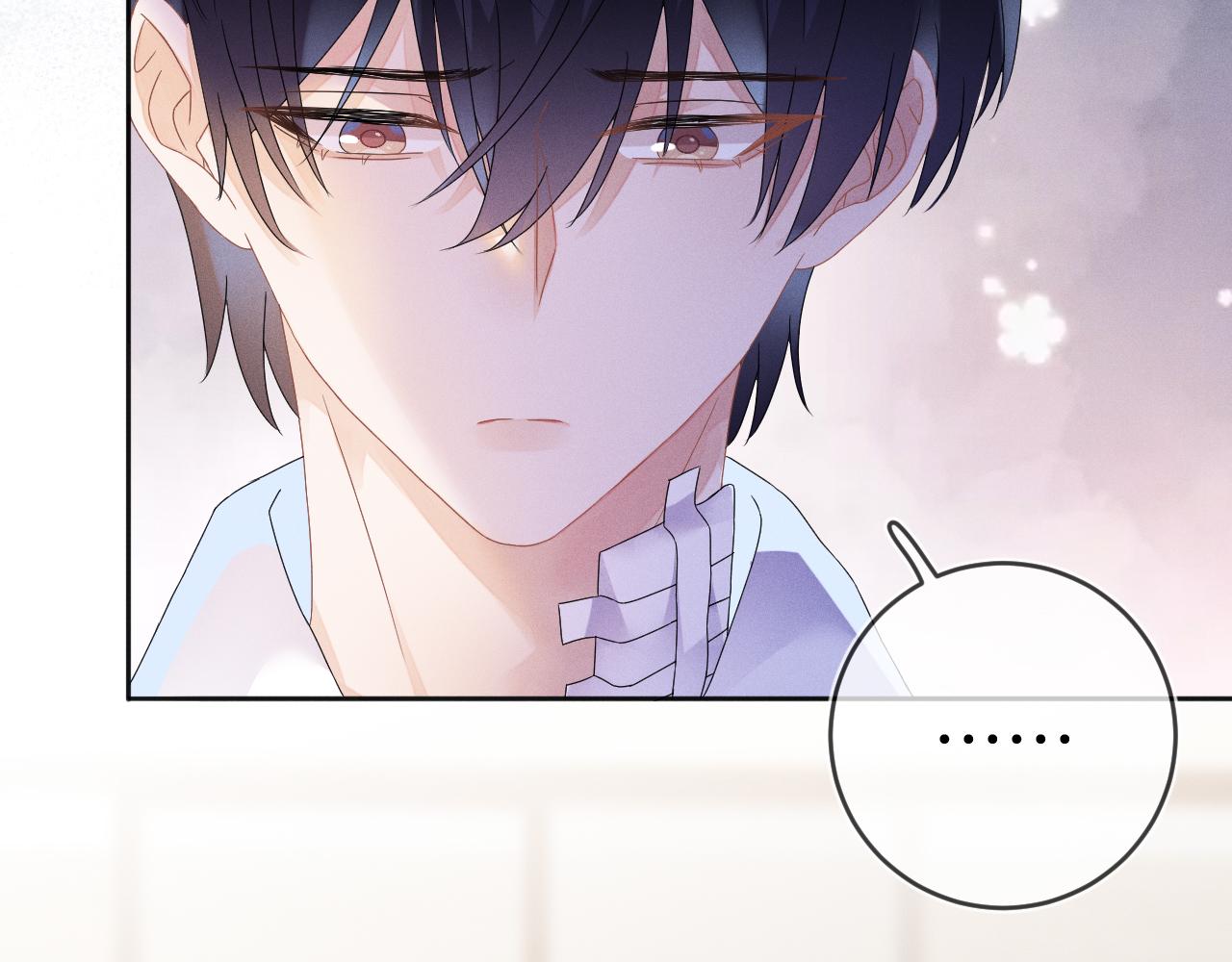 第45话  他能给的89