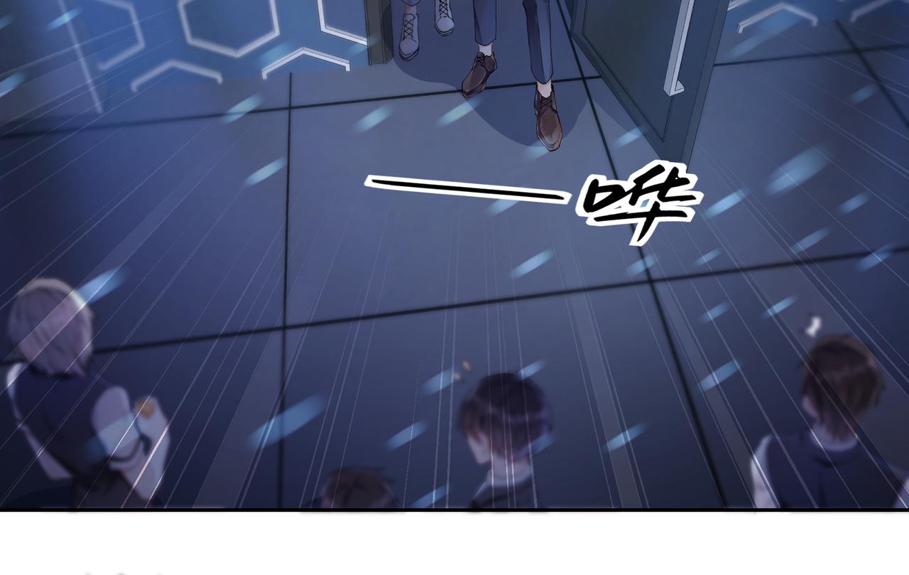 第1话  非正常关系60