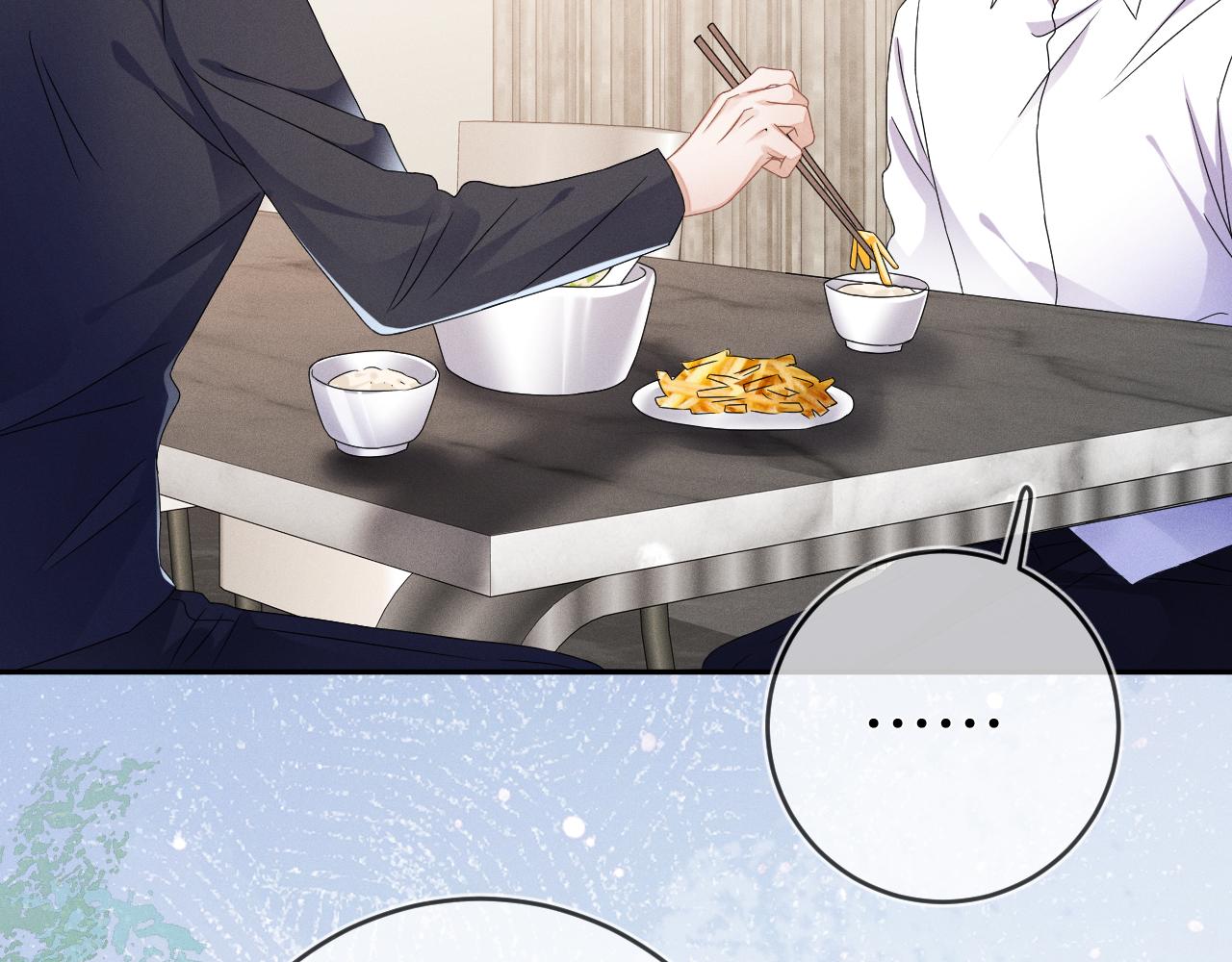 第43话  他的报复95
