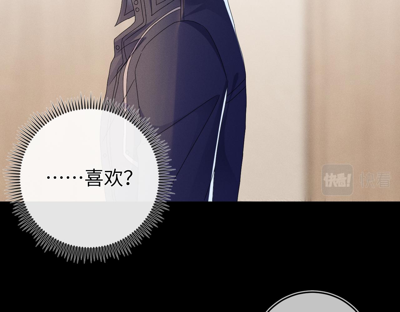 第48话  归属权56