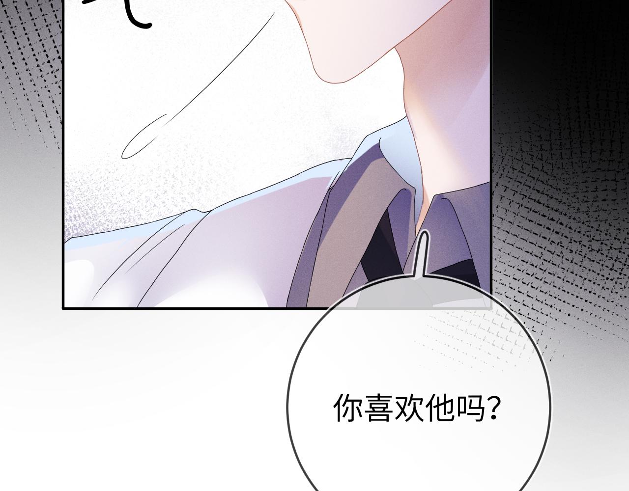 第48话  归属权54