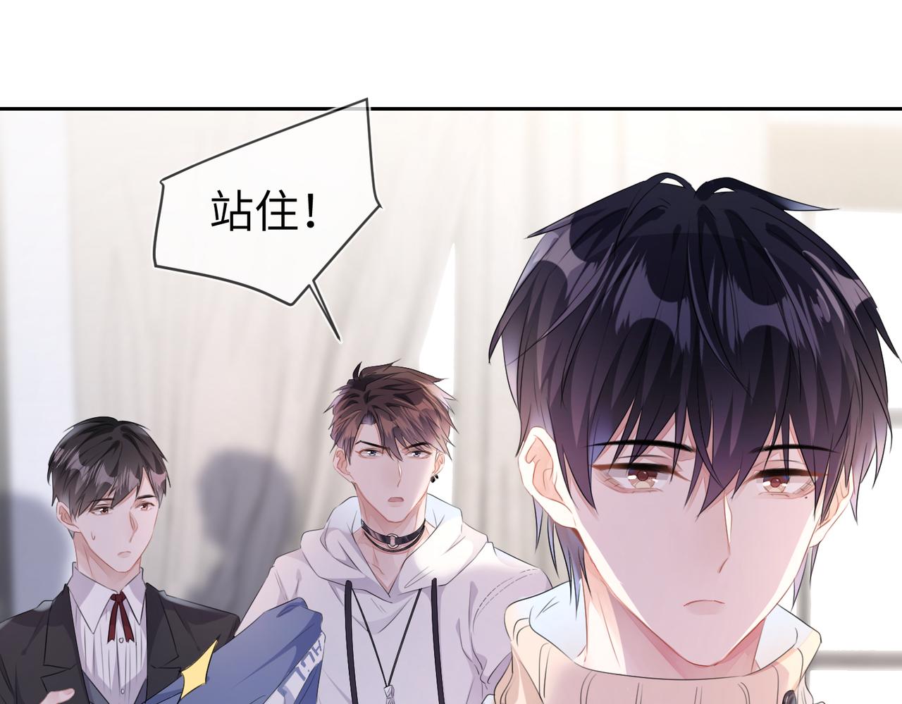 第16话  爲了钱他把自己……61