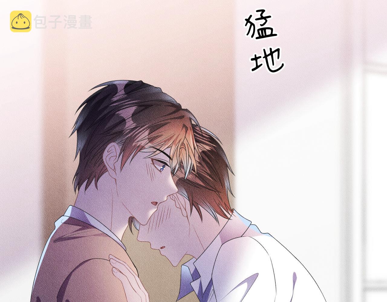 第48话  归属权109