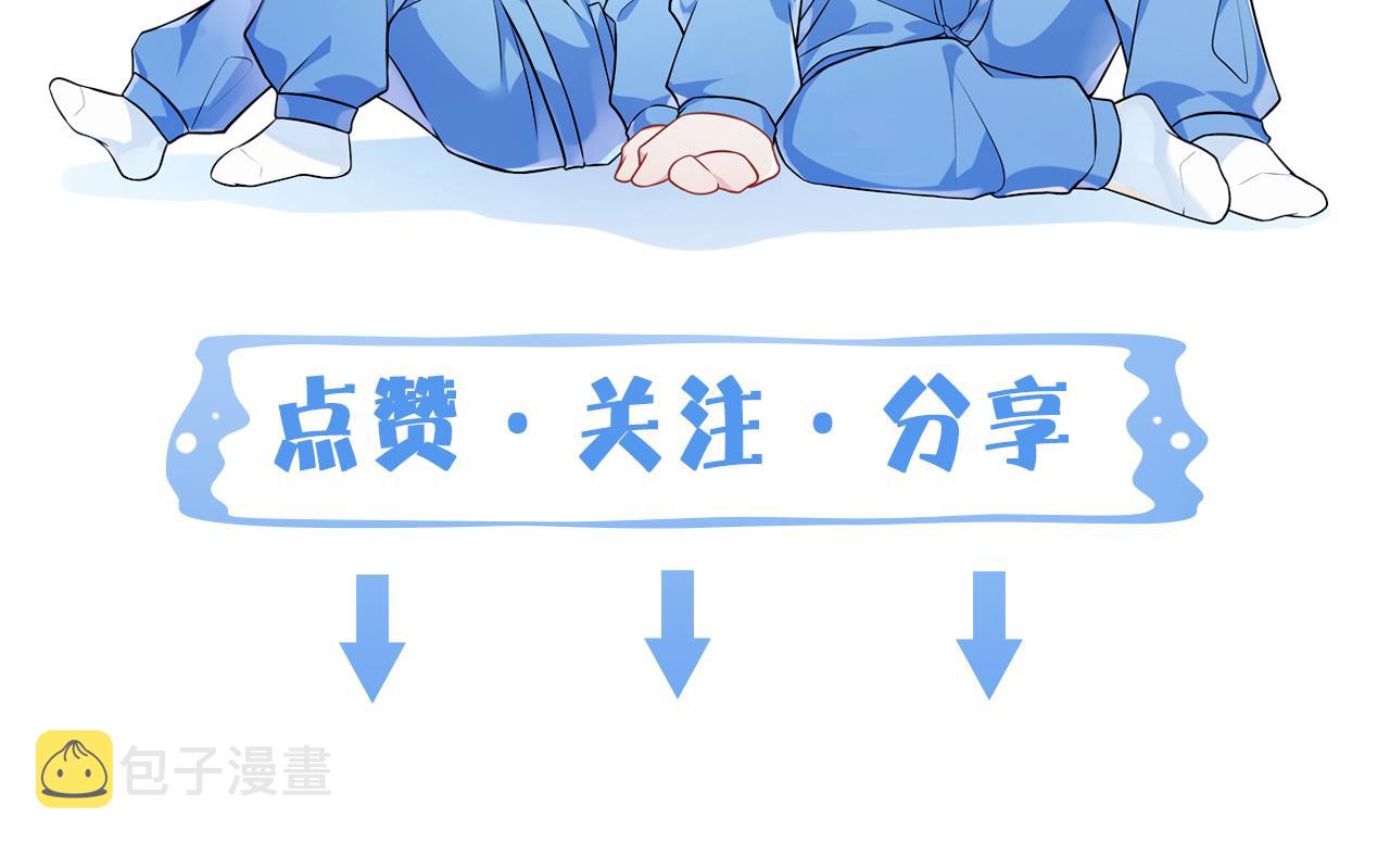 第48话  归属权120