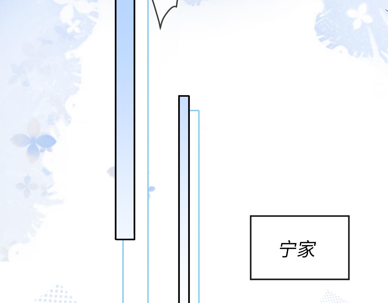第41画  逃脱123