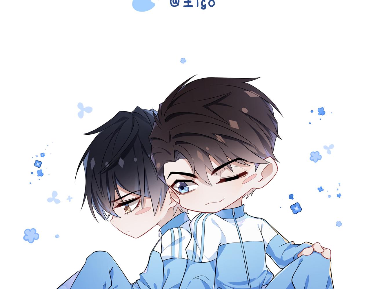 第47话  让我忘记他132