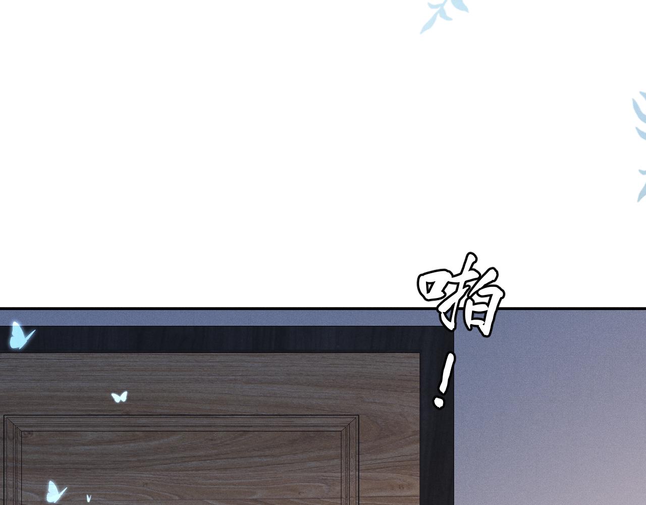 第37话  逼他太甚74