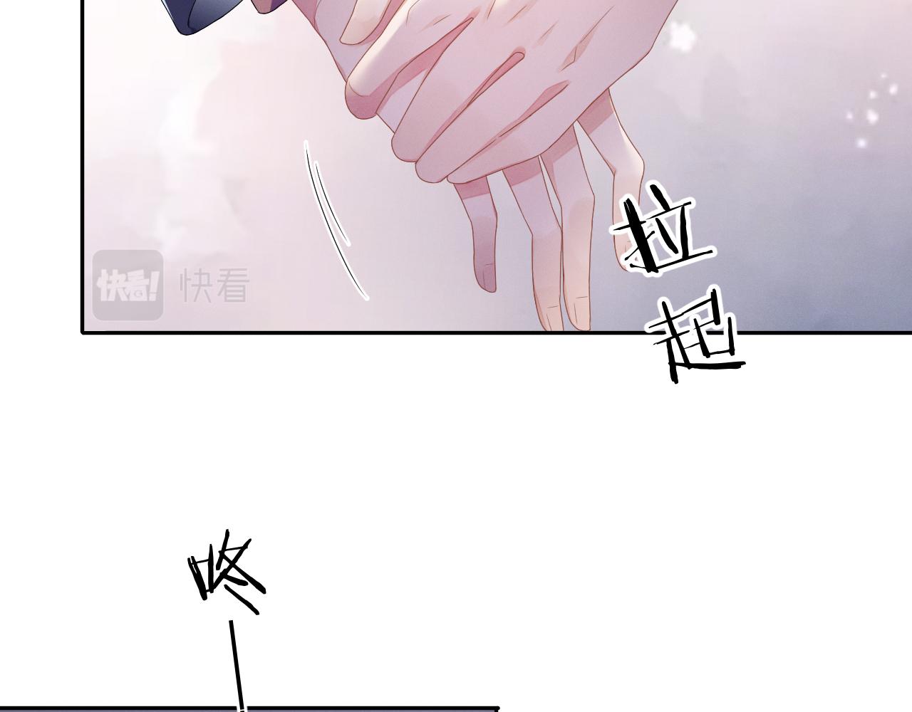 第32话  教授的告白106