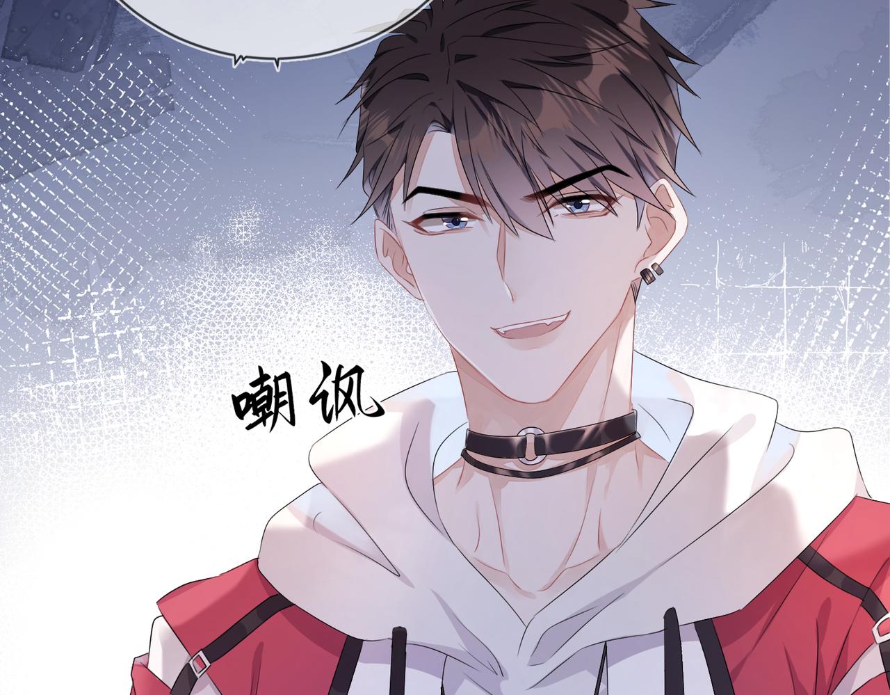 第15话 三人修罗场39