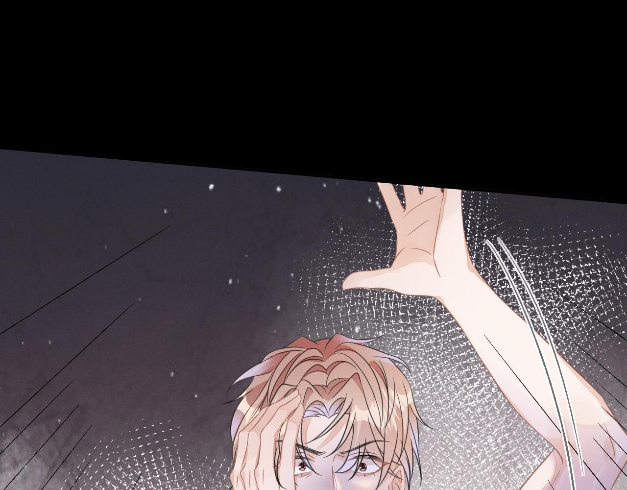 第47话  让我忘记他45