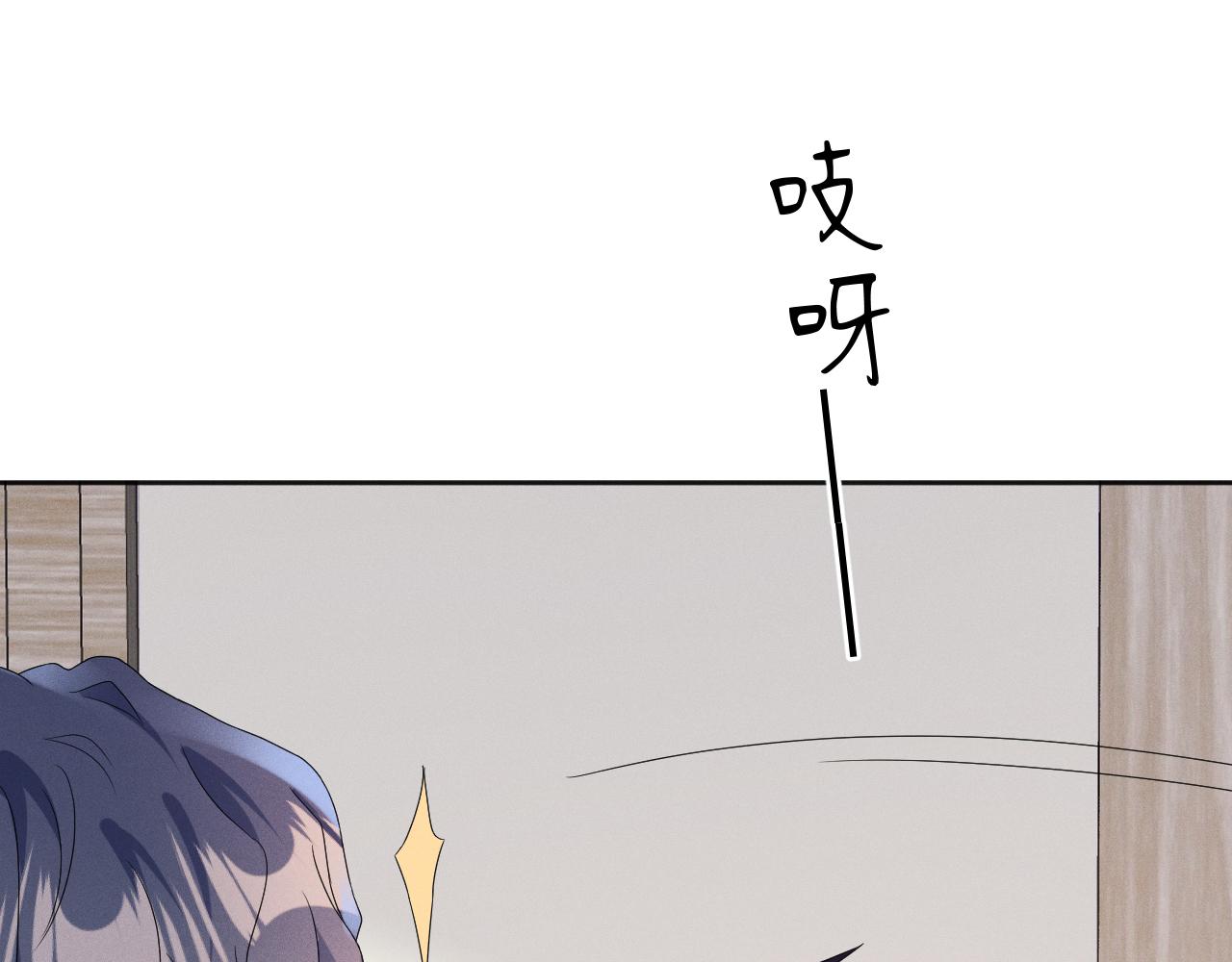 第45话  他能给的20