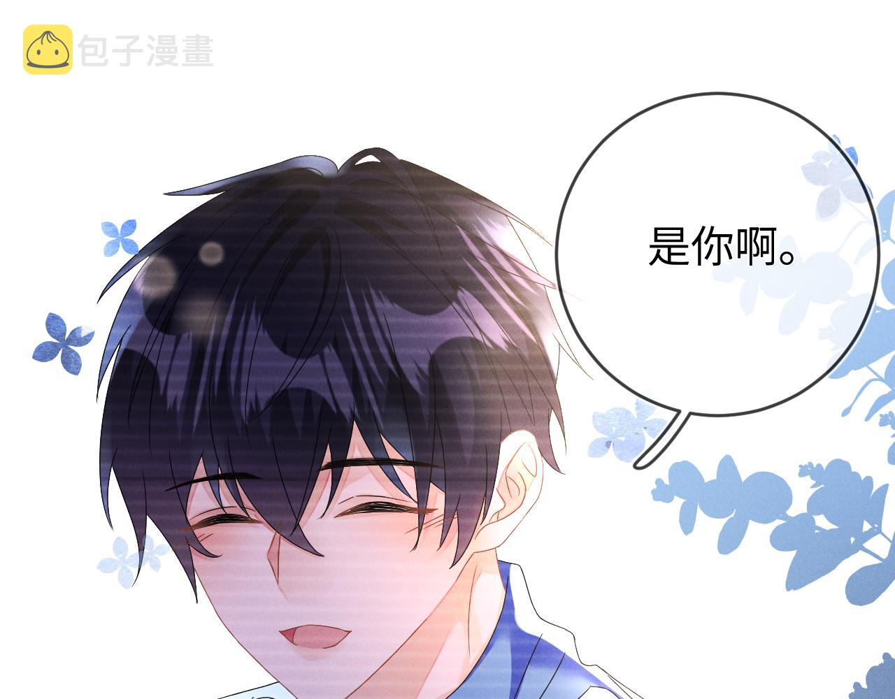 第48话  归属权79