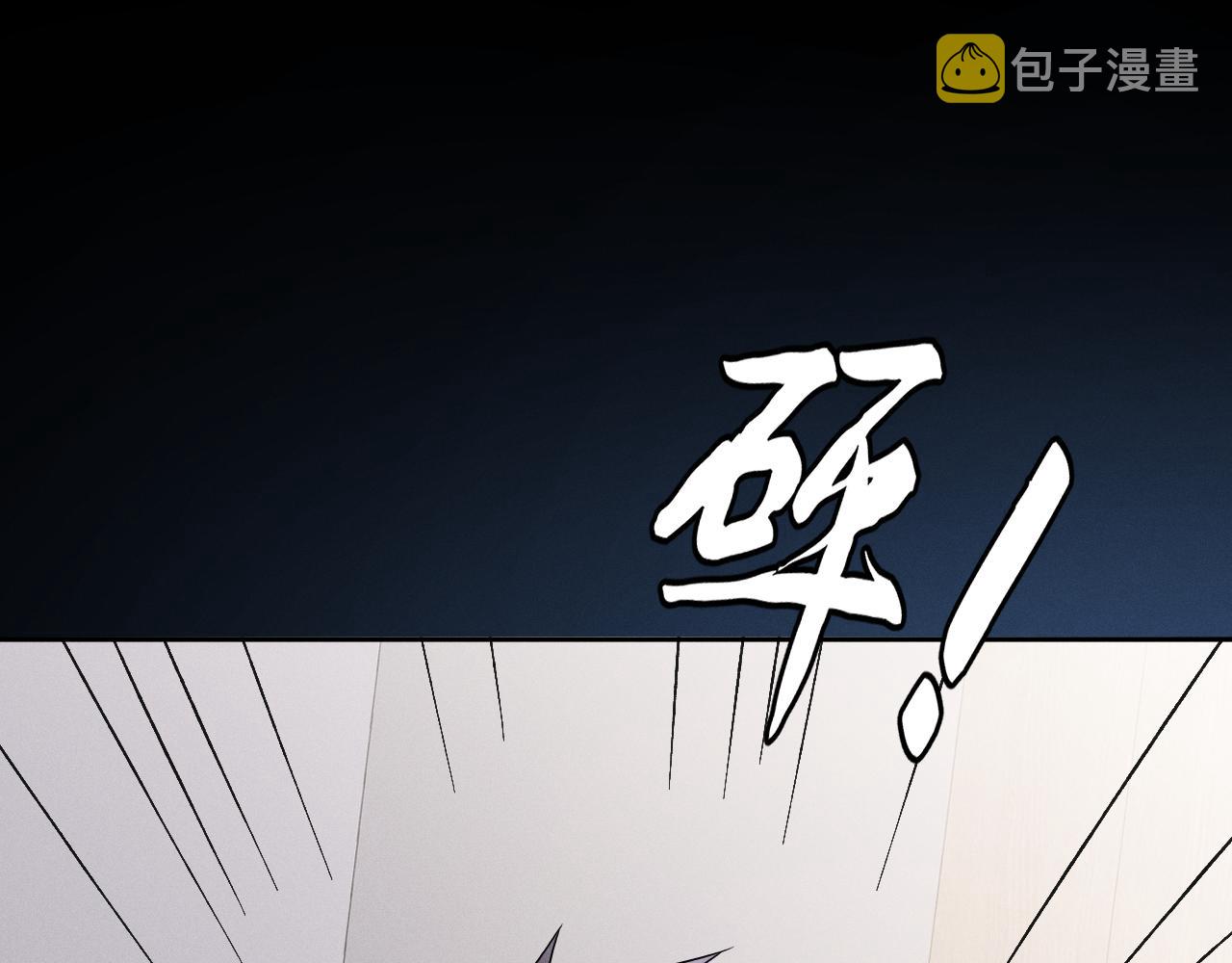 第51话  迷恋55