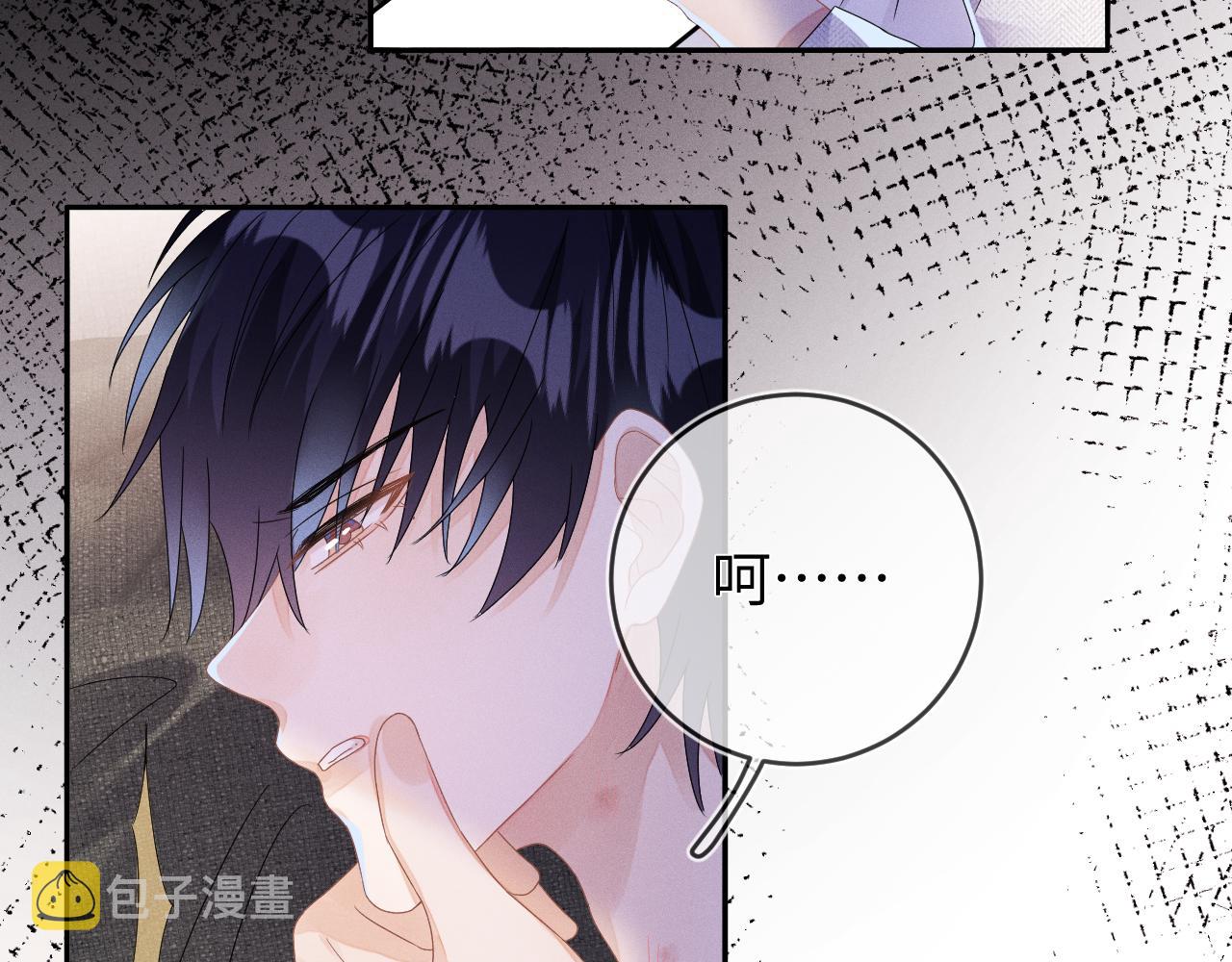 第48话  归属权27