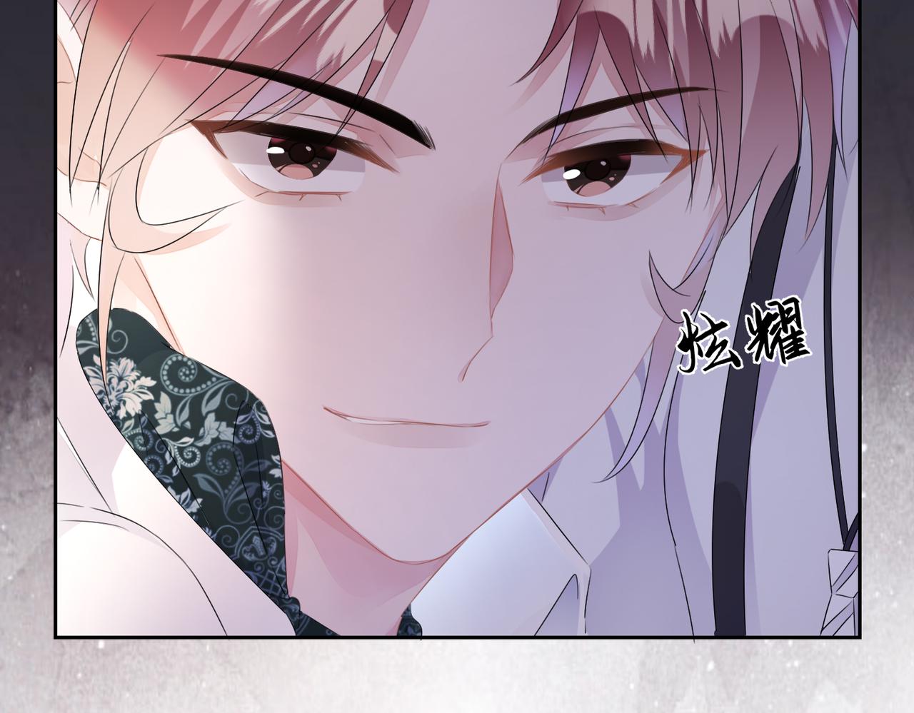 第16话  爲了钱他把自己……28