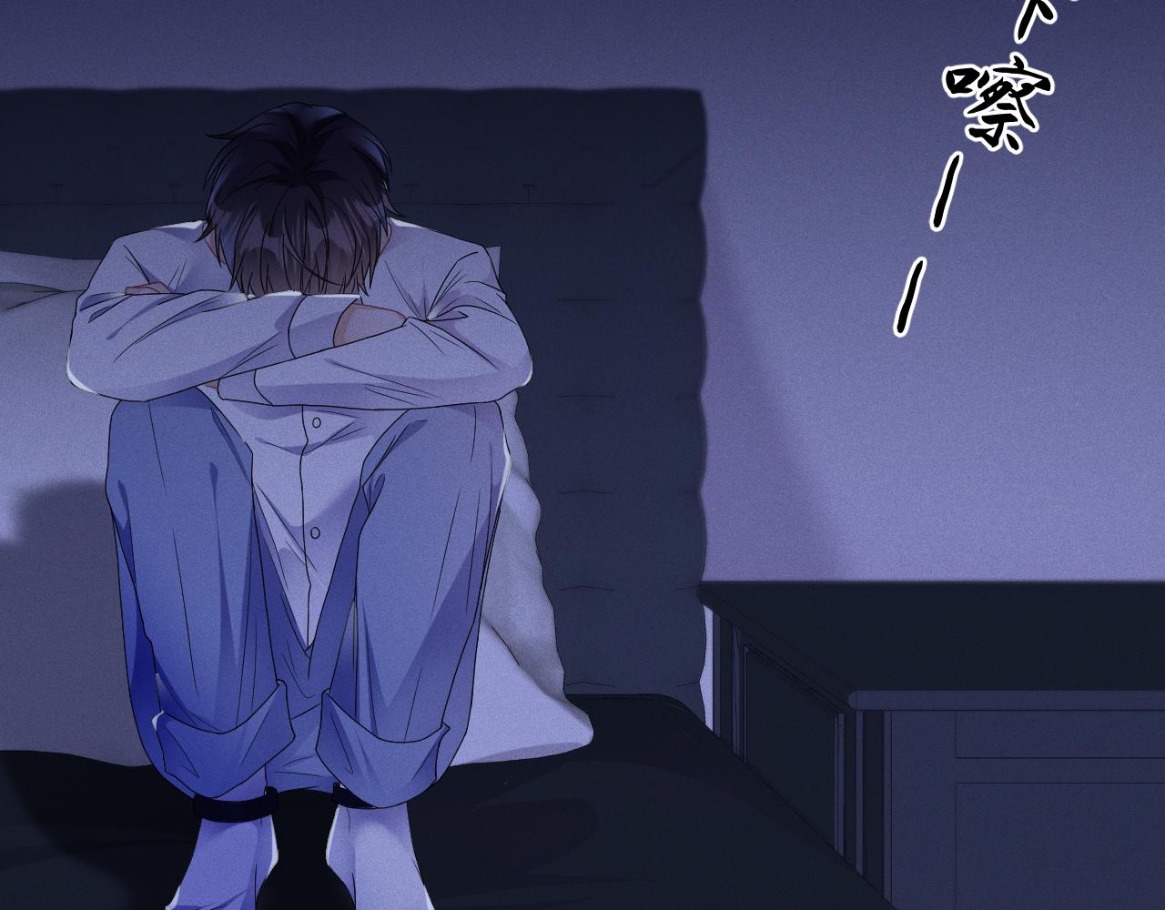 第35话  你和他有什麽区别？35