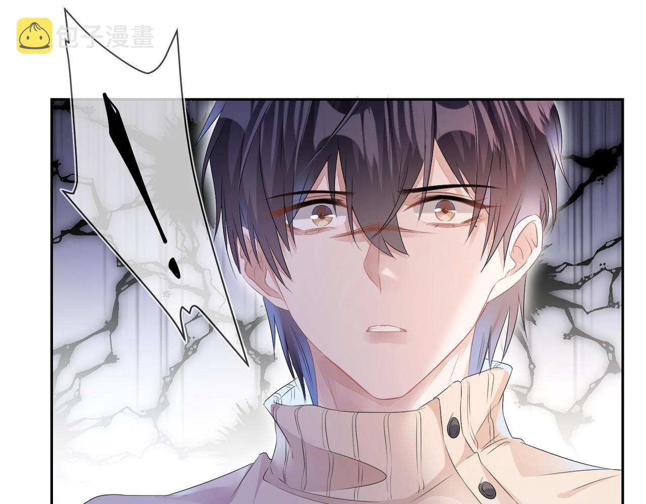 第14话  你交女朋友了？72