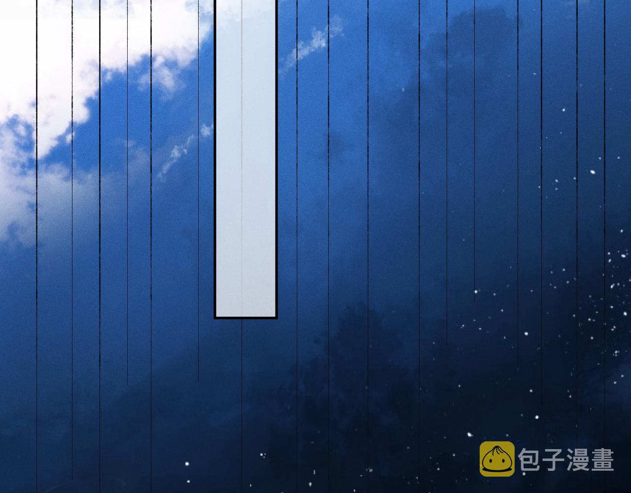 第47话  让我忘记他97