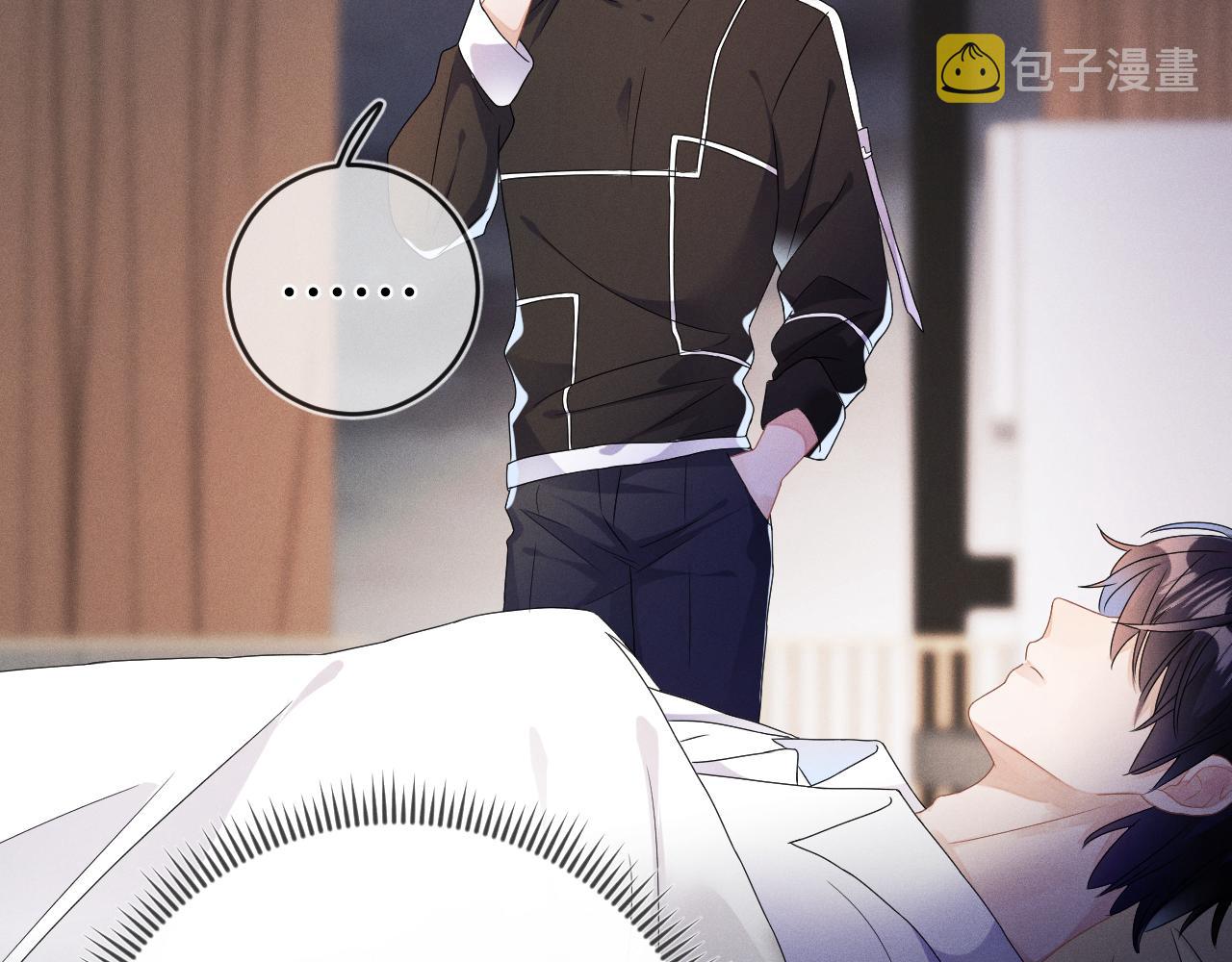 第38话  恐慌84
