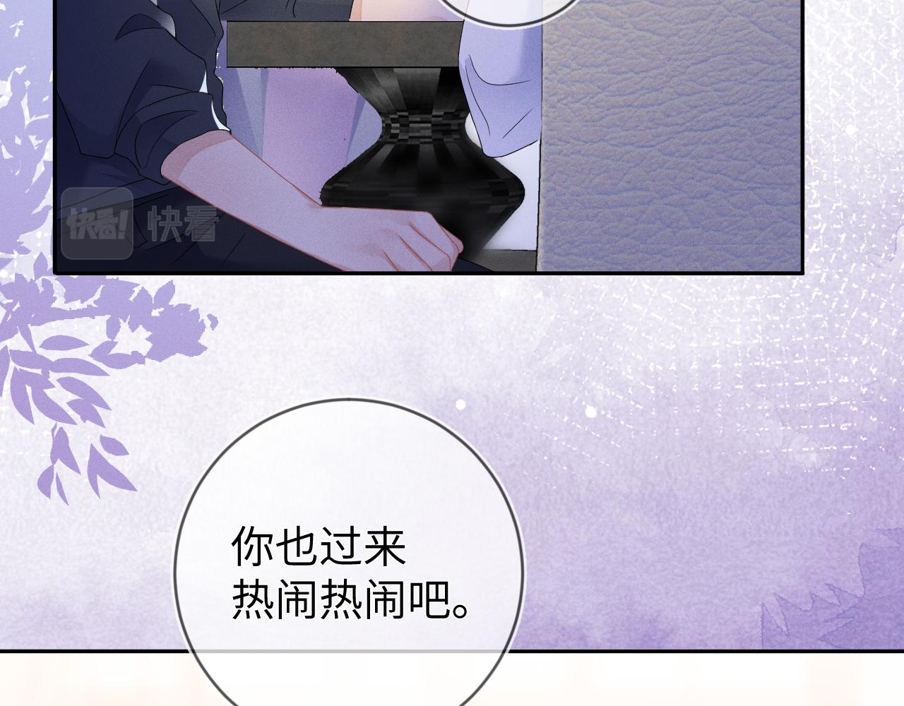第41画  逃脱6