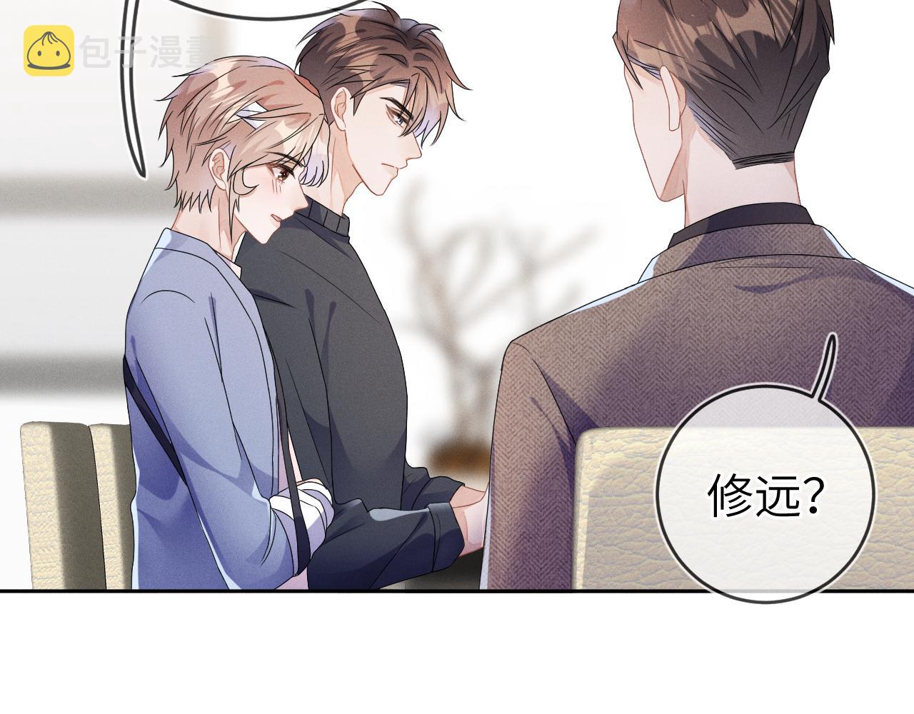 第36话  没得选择40