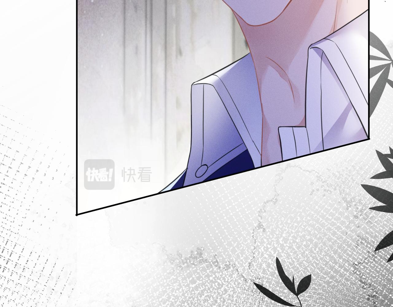第47话  让我忘记他60