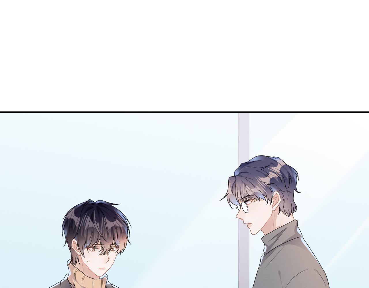 第33话  拒绝4