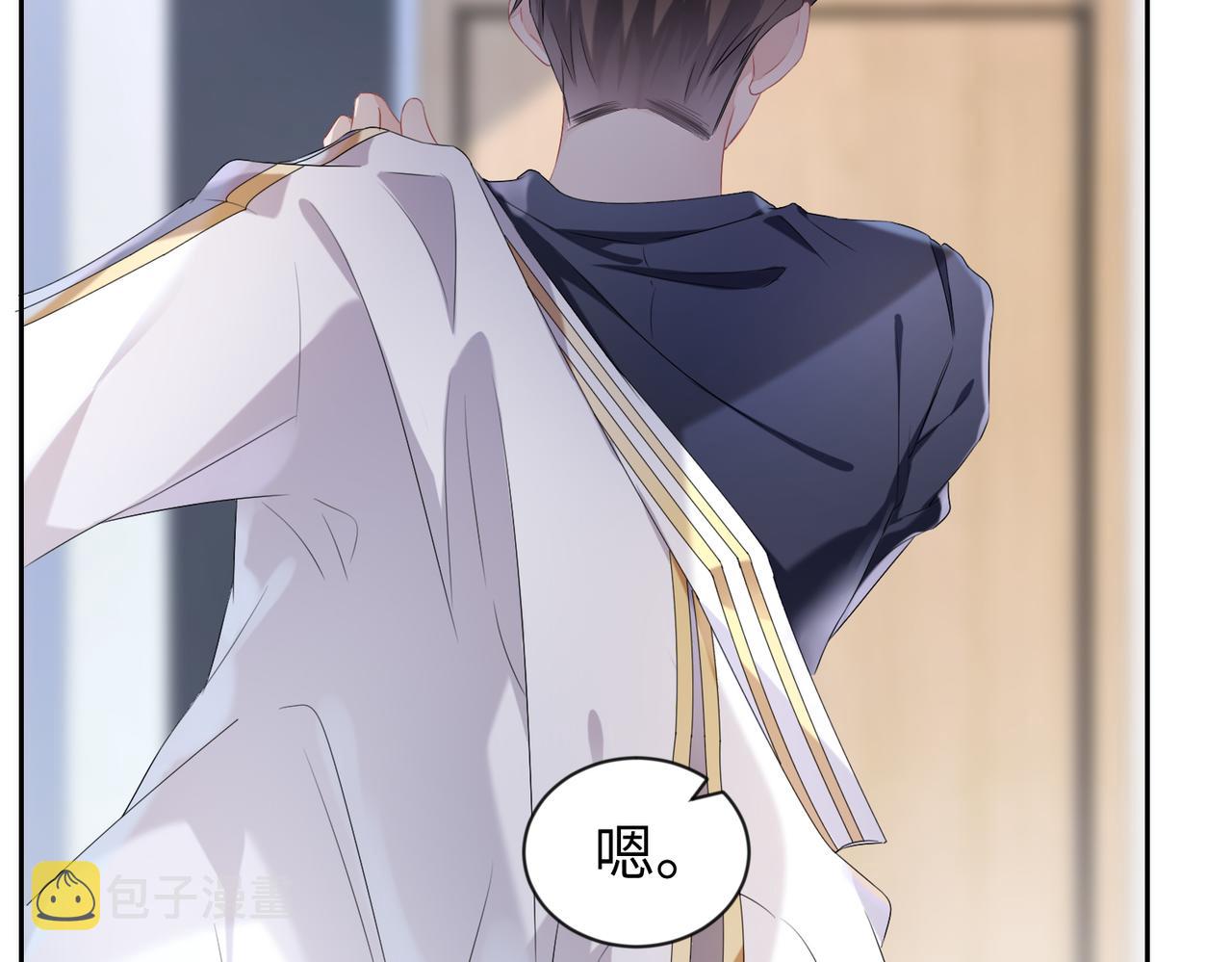第4话  他也曾经会笑62