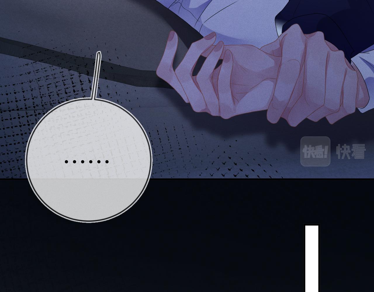 第37话  逼他太甚31