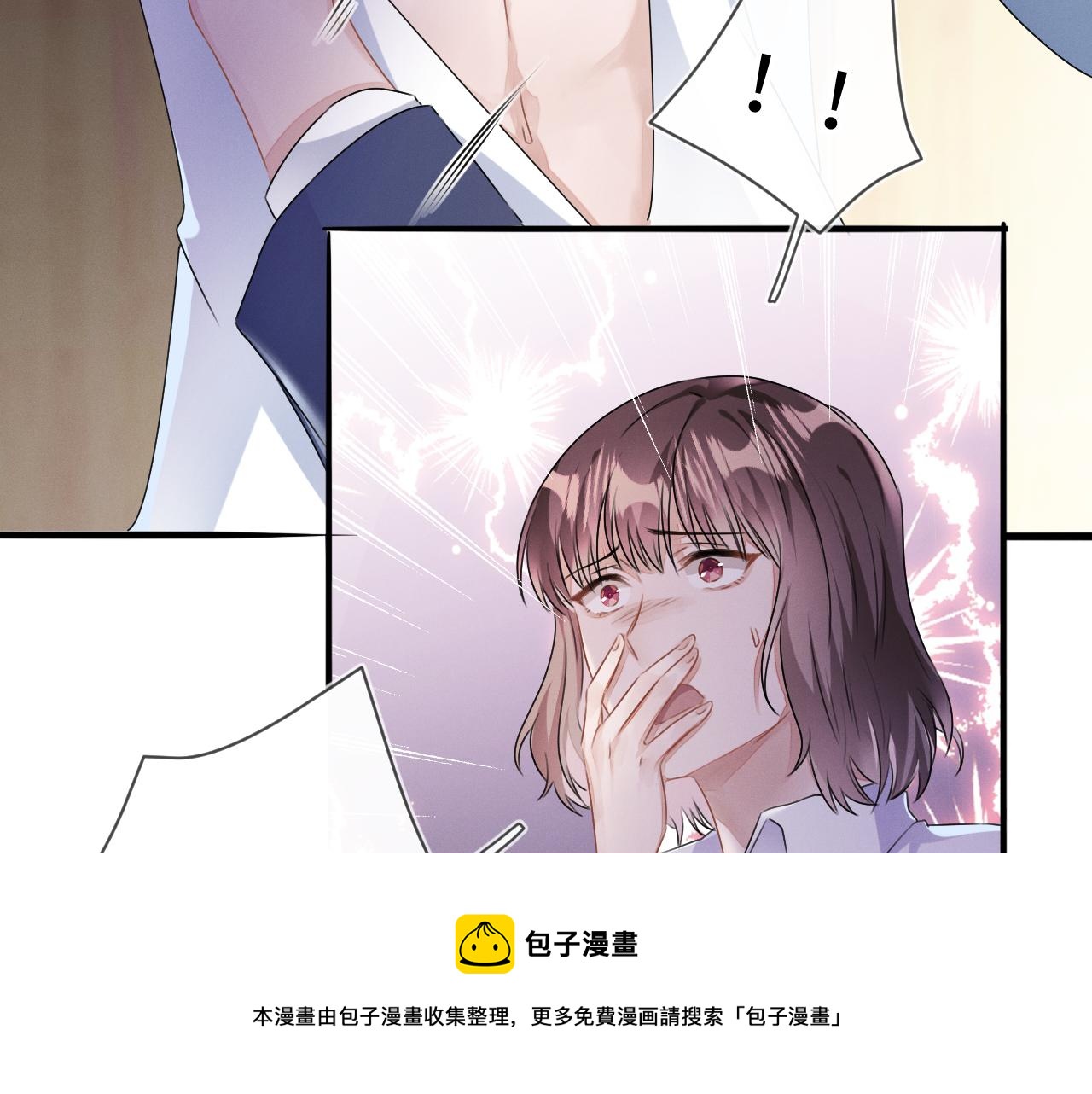 第25话  逼上绝路12