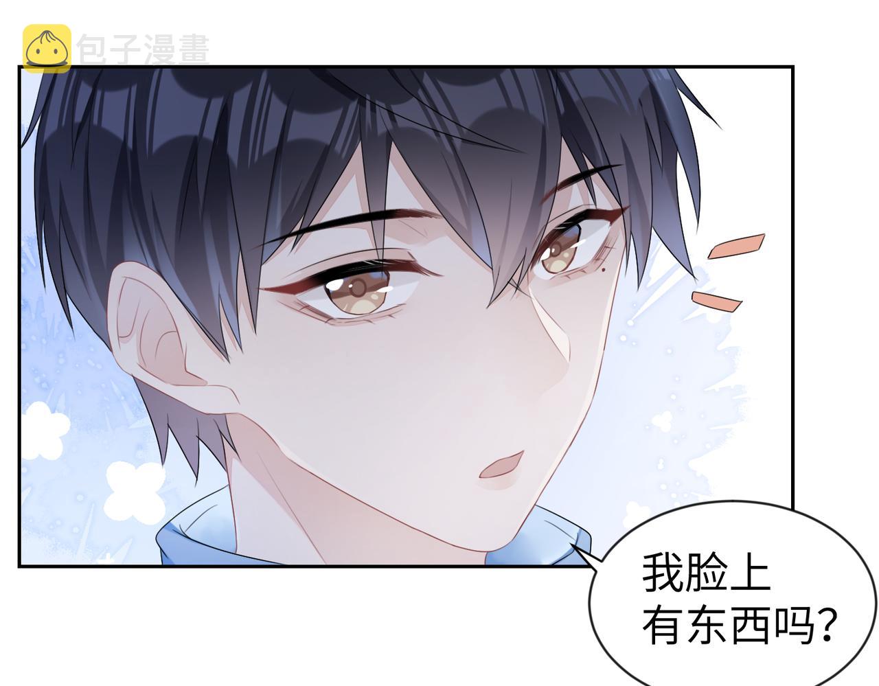 第4话  他也曾经会笑39