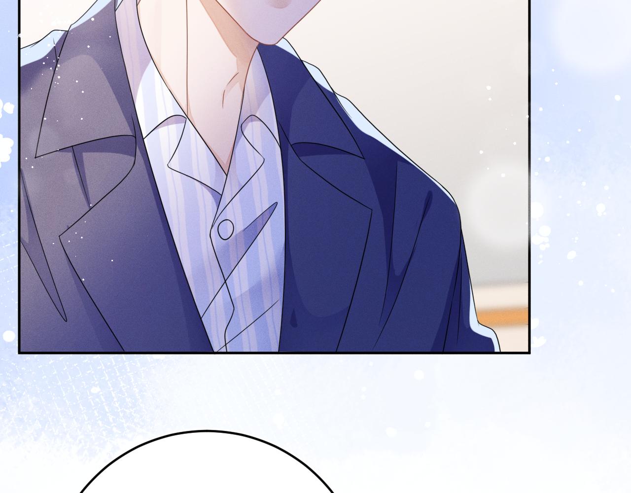 第51话  迷恋124